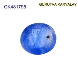 Blue Sapphire – 1.40 Carats (Ratti-1.54) Neelam